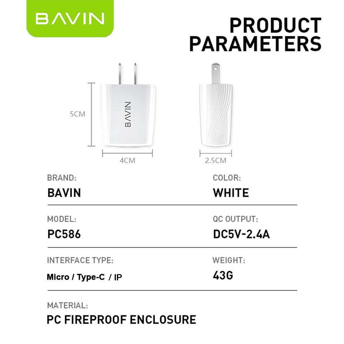 BAVIN C-PC586-XX Fast Charger Qualcomm 3.0 w/ USB Port
