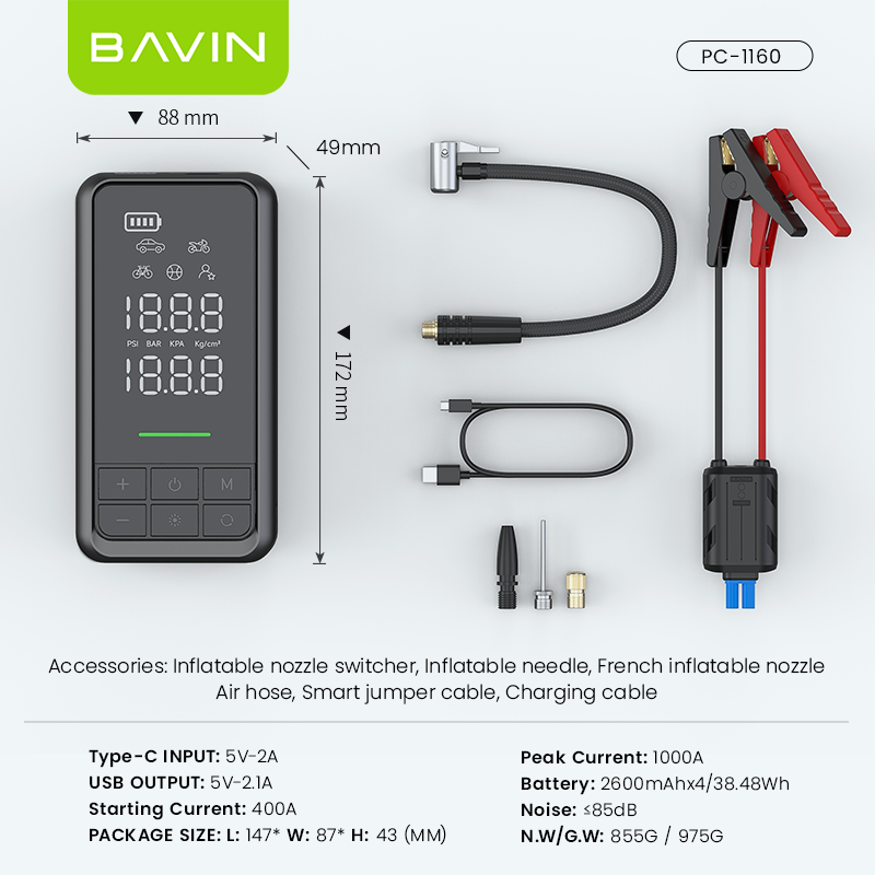 BAVIN Y-PC1160 2 in 1 Jump Starter & Air Compressor 10400mAh Powerbank