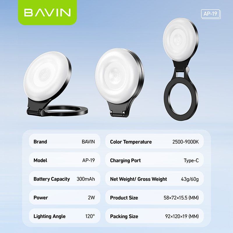 BAVIN D-Z-P19 Foldable Magnetic Fill Light w/ 3 Modes Adjustable Brightness & 120° Angle