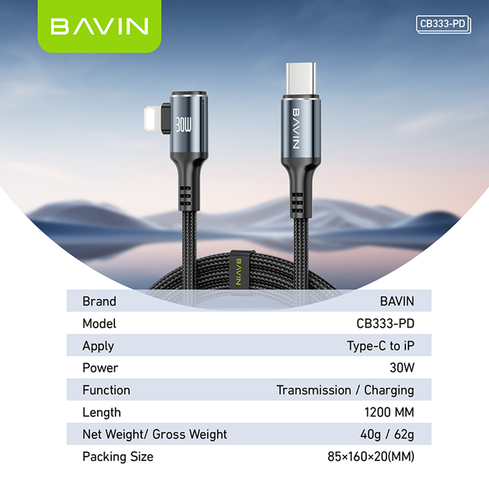 BAVIN CB333 30W Super Fast Charging 2M Nylon Braided & Data Transfer Cable Compatible For Type-C to iPh