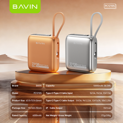BAVIN PC1210S 2in1 10000mAh 22.5W Fast Charging Mini Powerbank Built-in Dual Cable Compact & Portable