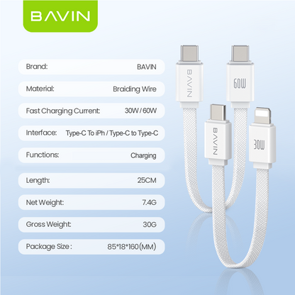 BAVIN U-CB370 60W Fast Charging Mini Cable 25cm for Type-C to Type-C & Type-C to iPhone