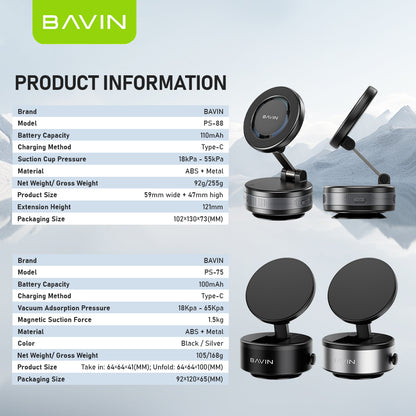 BAVIN D-S-PS75 / D-S-PS88 Magnetic Vacuum Phone Holder Stand w/ 360° Rotation & Motorized Suction Type-C Rechargeable