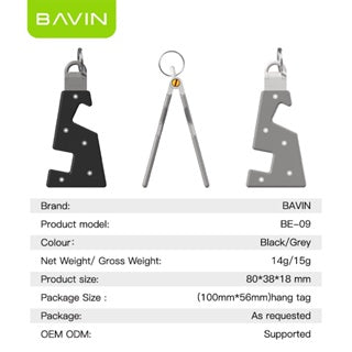 BAVIN D-BE09 Portable Mini Foldable Phone Stand for Tablets & Phones