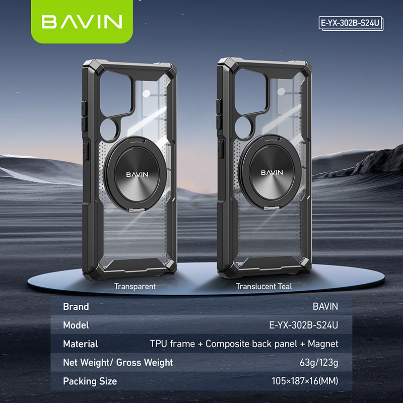 BAVIN E-YX302A-XX Magnetic Shockproof Phone Case w/ 360° Rotatable Ring for iPhone Series
