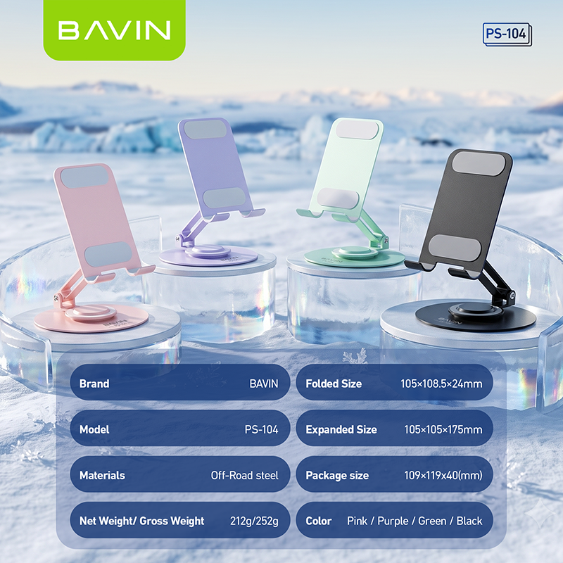 BAVIN PS104 Portable Foldable 360° Rotating Metal Desk Phone Holder Universal Stand for Phone/Tablet