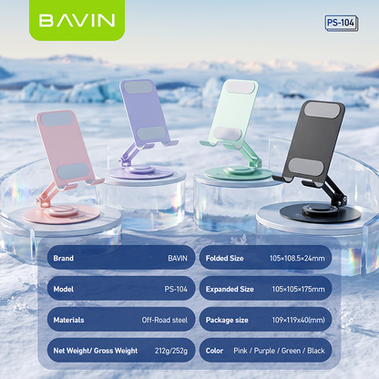 BAVIN PS104 Portable Foldable 360° Rotating Metal Desk Phone Holder Universal Stand for Phone/Tablet