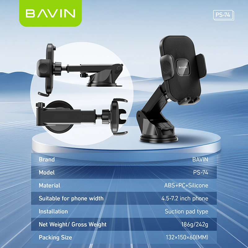 BAVIN D-S-PS74 Auto Suction Car Mount w/ 360° Rotation & Auto Lock