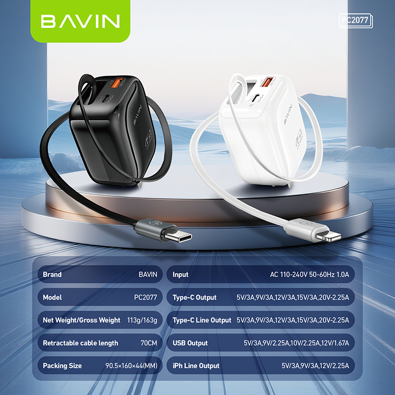 BAVIN PC2077 PD 45W QC3.0 Portable Fast Charging Adapter Charger w/ 70cm Retractable Cable + Foldable AC Plug