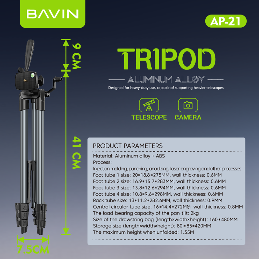 BAVIN D-Z-P21 Wireless Tripod with Bluetooth Remote for Camera & Phone