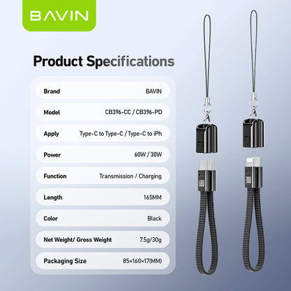 BAVIN U-CB396 60W PD Mini Fast Charging Lanyard Data Cable Type-C to Type-C & Type-C to iPh for Phone & Powerbank