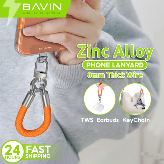 BAVIN BE23 Portable Multi-Purpose 8cm Finger Strap Braided Phone Lanyard For Keychain & TWS Earbuds