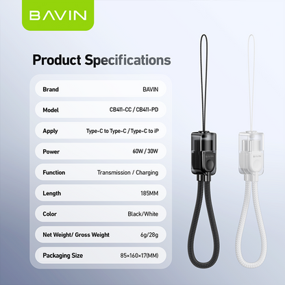 BAVIN CB411 Portable PD 60W Fast Charging 18.5cm Data Cable | Type-C to C / Type-C to iPhone | Lanyard Design Durable