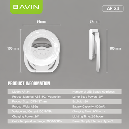 BAVIN P34 2-in-1 Portable Mini Magnetic Selfie LED Fill Light w/ Foldable Stand & 3 Brightness Modes