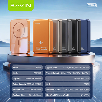 [Qi2 25W] BAVIN PC1208S 10000mAh 25W Magnetic Wireless Powerbank + PD 35W Fast Charge for iPhone 17 Series