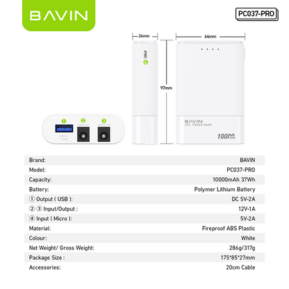 BAVIN Y-PC037 Pro 10000mAh UPS Powerbank / For Internet Router & Universal Devices