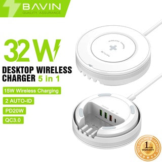 BAVIN PC839 Wireless & Wired 32W Fast Charging Station Suitable for iPhone 16 Series