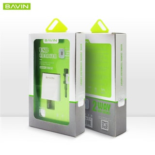 BAVIN C-PC658Y-XX 3.0A Fast Charger w/ 1m Cable