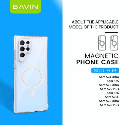 BAVIN Magnetic Phone Case Shockproof Protective Cover for Samsung S24U/S25U/S25 Plus/S26 Series