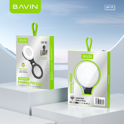 BAVIN D-Z-P19 Foldable Magnetic Fill Light w/ 3 Modes Adjustable Brightness & 120° Angle