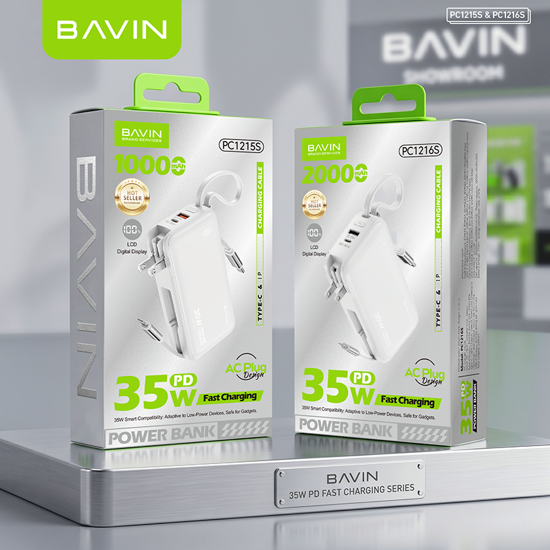 BAVIN PC1215 2-in-1 10000mAh/20000mAh 35W PD Fast Charging Powerbank w/ Built-in Dual Cables + AC Plug
