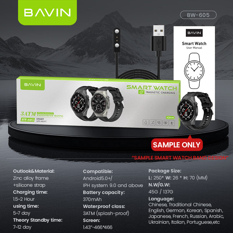 BAVIN BW-605 Smart Watch 1.43" HD | 123+ Sports Modes | AI Voice | Health Monitor | 3 ATM Waterproof
