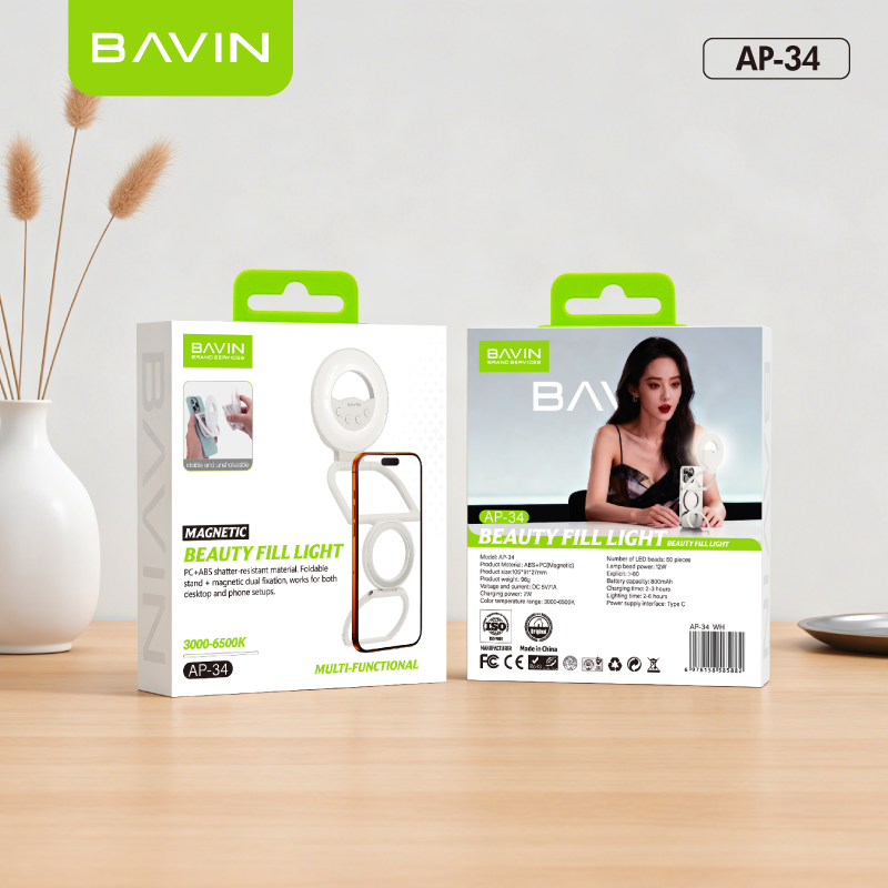 BAVIN P34 2-in-1 Portable Mini Magnetic Selfie LED Fill Light w/ Foldable Stand & 3 Brightness Modes