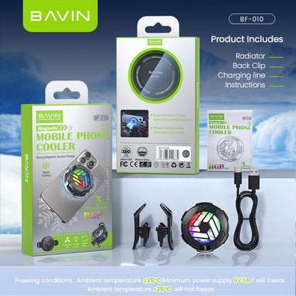BAVIN BF-010 Magnetic Phone Cooler w/ Clip Design / RGB Light / Adjustable Cooling Gears