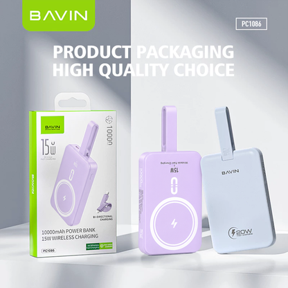 BAVIN PC1086 10000mAh PD 15W Mini Fast Charging Magnetic Powerbank Wireless Compact w/ Magnetic Ring