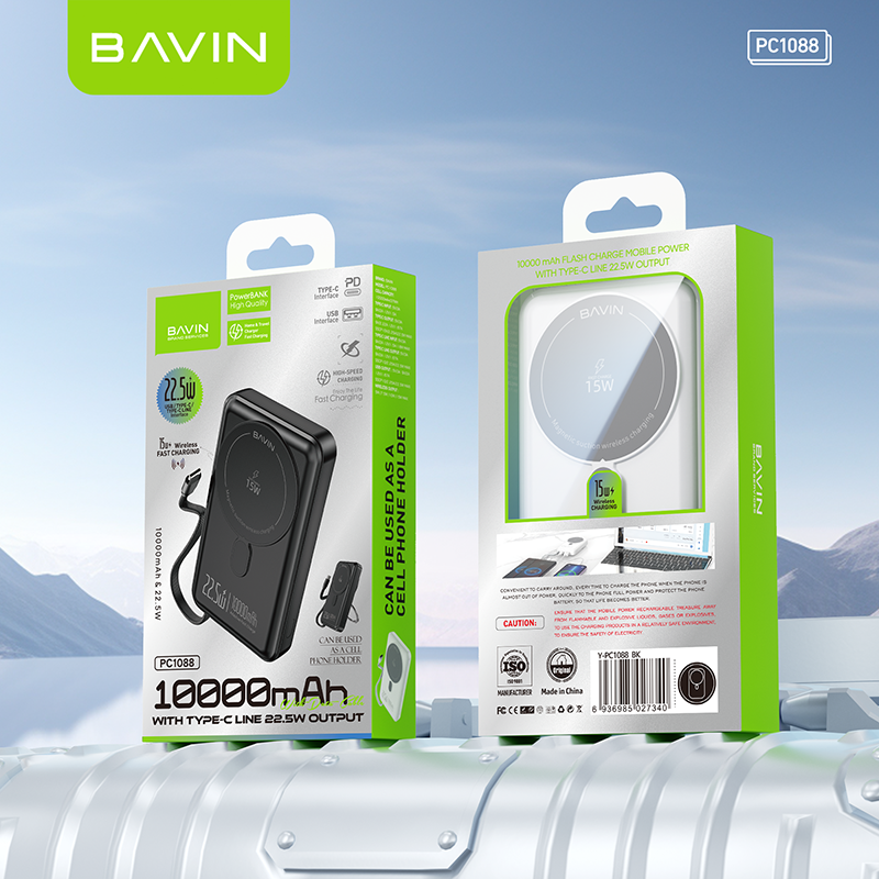 BAVIN Y-PC1088 10000mAh 22.5W PD Magnetic Wireless Fast Charging Power Bank w/ Magnetic Ring