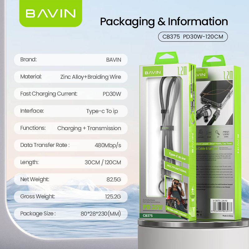 BAVIN CB375 30W PD Fast Charging Cable For Crossbody & Wrist Phone Lanyard 1.2M Cord Strap