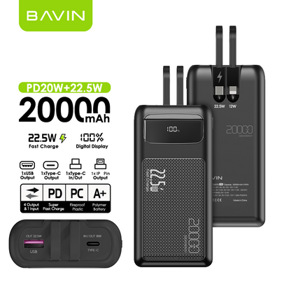 BAVIN Y-PC007 20000mAh / PC008 10000mAh 22.5W Fast Charging Powerbank