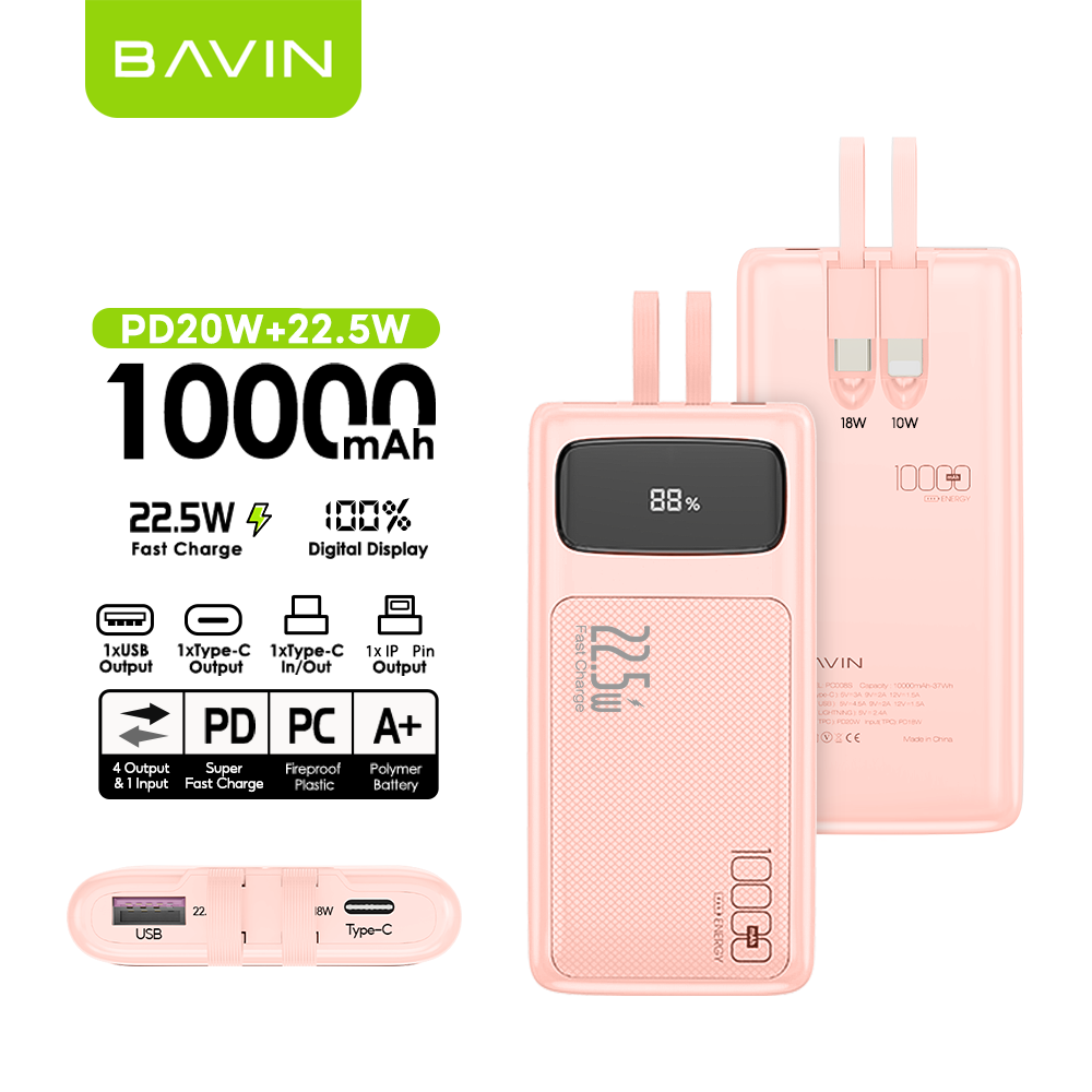BAVIN Y-PC007 20000mAh / PC008 10000mAh 22.5W Fast Charging Powerbank