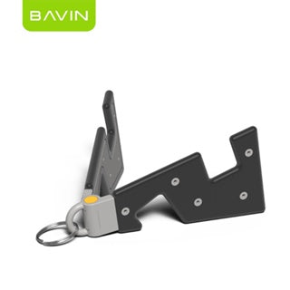 BAVIN D-BE09 Portable Mini Foldable Phone Stand for Tablets & Phones