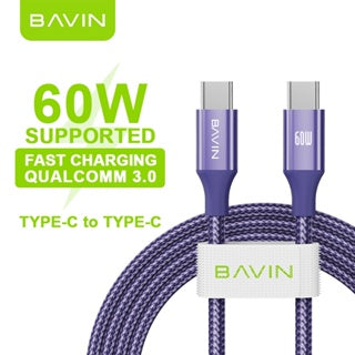 BAVIN U-CB201-XX 60W / 30W /18W / 12W Fast Charging Data Cable Nylon Braided Wire for iPh 16 Series