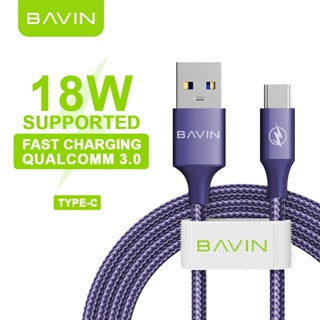 BAVIN U-CB201-XX 60W / 30W /18W / 12W Fast Charging Data Cable Nylon Braided Wire for iPh 16 Series