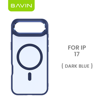 BAVIN SE Strong Magnetic Phone Case Durable Shockproof Fully Protected Compatible For iPhone 17 Series