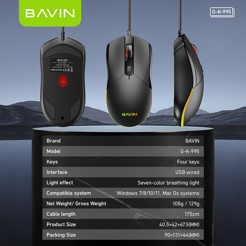 BAVIN G-K-995 Ergonomic Wired RGB Gaming Mouse