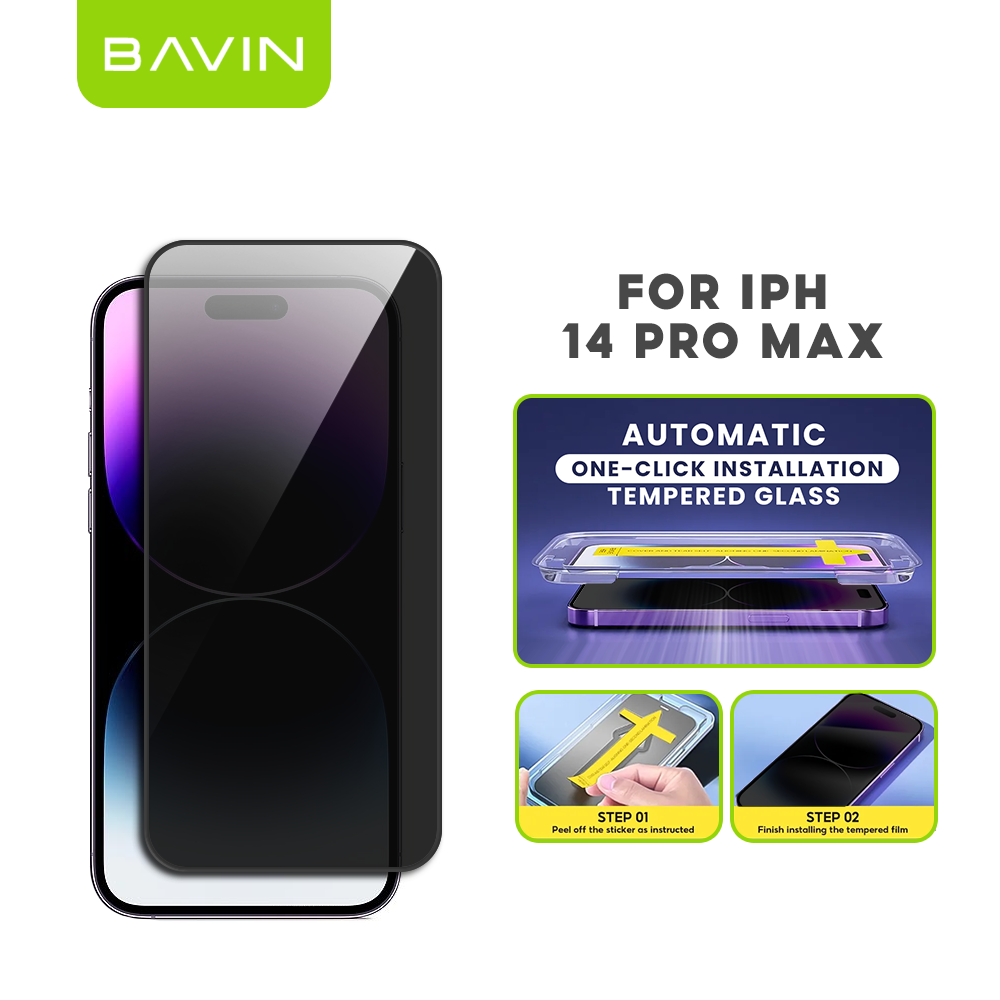 BAVIN S-Q11-XX One-Click Privacy Tempered Glass for iPhone X-16 / 16E Series