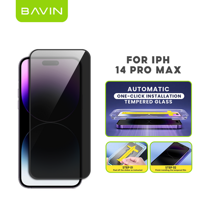 BAVIN S-Q11-XX One-Click Privacy Tempered Glass for iPhone X-16 / 16E Series