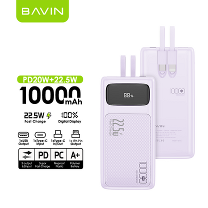 BAVIN Y-PC007 2000mAh / 10000mAh 22.5W Fast Charging Power Bank