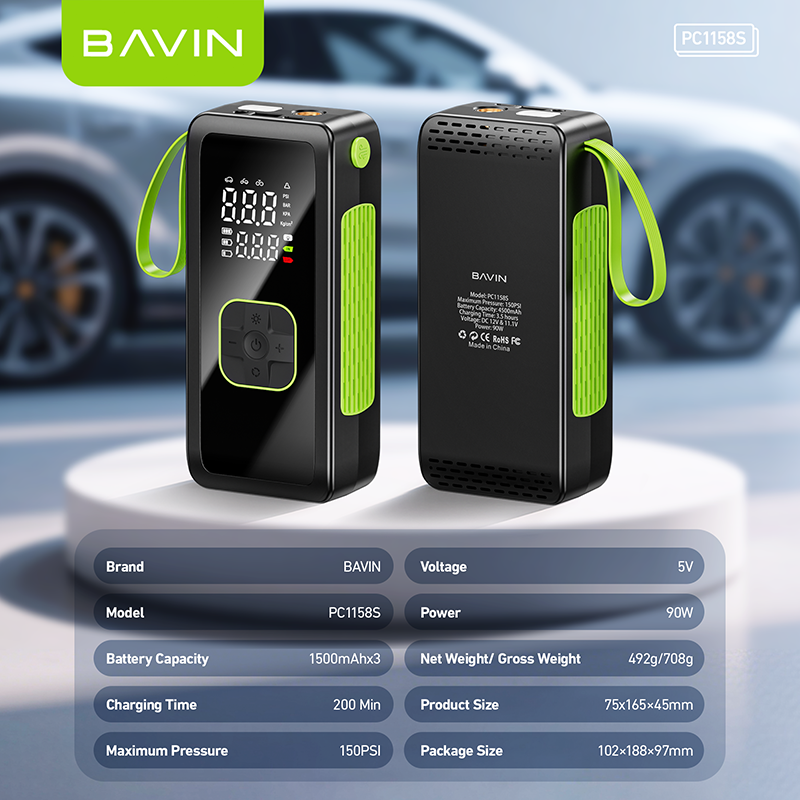 BAVIN Z-PC1158S Portable 150 PSI Car Air Pump Air Compressor Tire Inflator w/ LED Light & 4500mAh Powerbank