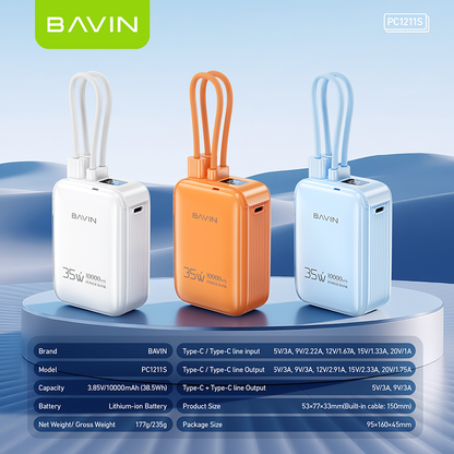 BAVIN PC1211S Portable 10000mAh 35W Fast Charging Powerbank Built-in Type-C & iPhone Cable｜LED Display