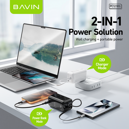 [CCC] BAVIN PC1218 2in1 Portable 10000mAh 45W PD Fast Charge Power Bank Built-in Type-C Cable + AC Plug