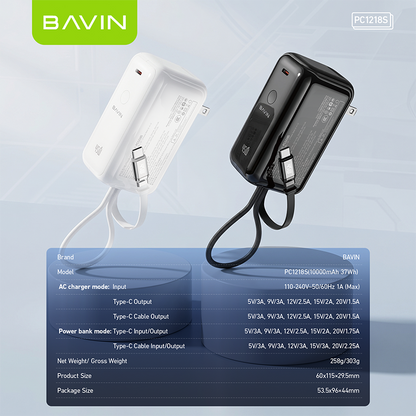 [CCC] BAVIN PC1218 2in1 Portable 10000mAh 45W PD Fast Charge Power Bank Built-in Type-C Cable + AC Plug