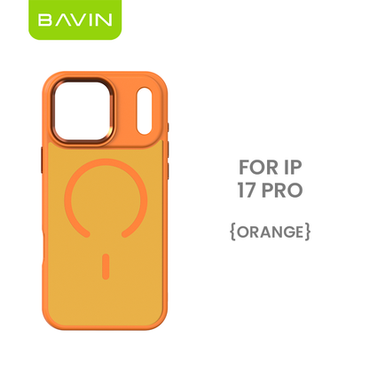 BAVIN SE Strong Magnetic Phone Case Durable Shockproof Fully Protected Compatible For iPhone 17 Series