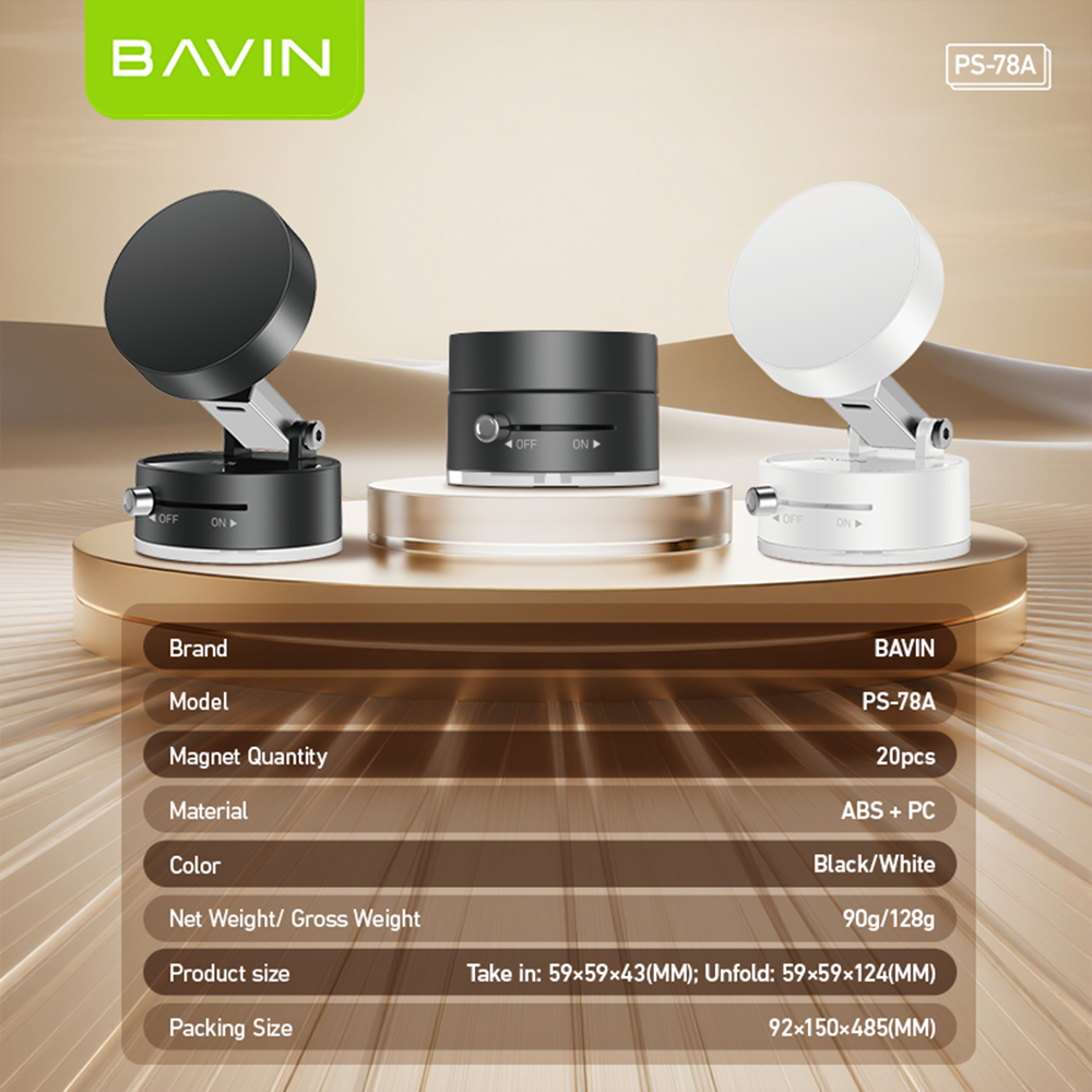 BAVIN D-S-PS78 Portable Magnetic Phone Holder w/ Vacuum Grip & Multi-Angle Adjustment