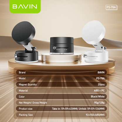 BAVIN D-S-PS78 Portable Magnetic Phone Holder w/ Vacuum Grip & Multi-Angle Adjustment
