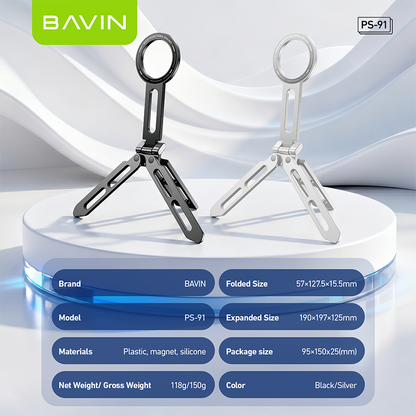 BAVIN PS91 3in1 Magnetic Phone Holder Tripod Mount Portable Foldable Handheld Stand for iPhone 17, Android