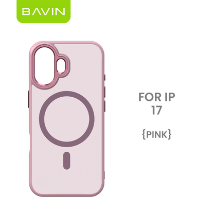 BAVIN SE Strong Magnetic Phone Case Durable Shockproof Fully Protected Compatible For iPhone 17 Series